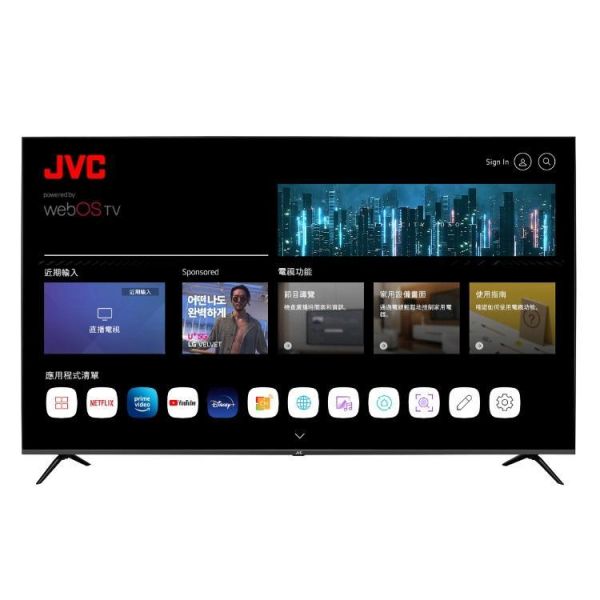 50G2【JVC】50吋 4K HDR雙杜比連網液晶顯示器 Airplay2 50P【JVC】50吋Google認證4K HDR雙杜比連網液晶顯示器