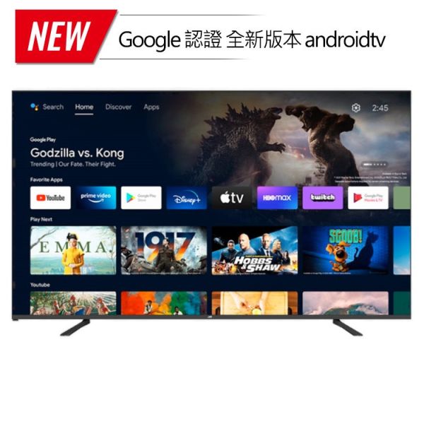 85M【JVC】85吋 Google認證 4K HDR連網液晶顯示器 85M【JVC】85吋 Google認證 4K HDR連網液晶顯示器