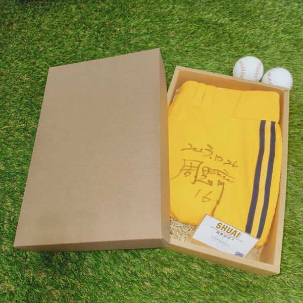 2023年中信兄弟周思齊實戰簽名球褲-19 周思齊,中華職棒,親簽版,實戰球褲,棒球,球員,中信兄弟