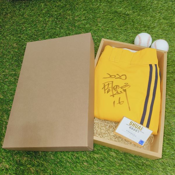 2020年中信兄弟周思齊實戰簽名球褲-18 周思齊,中華職棒,親簽版,實戰球褲,棒球,球員,中信兄弟