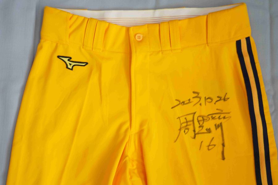 2023年中信兄弟周思齊實戰簽名球褲-19 周思齊,中華職棒,親簽版,實戰球褲,棒球,球員,中信兄弟