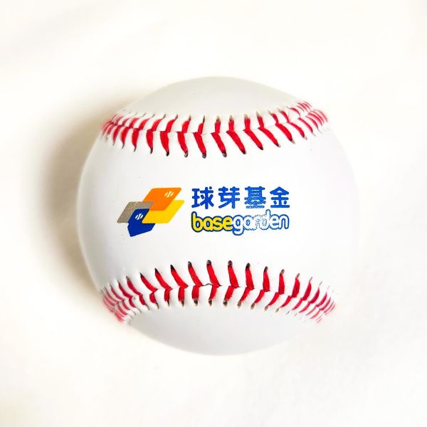 2026 WBC中華隊 古林睿煬親筆簽名棒球｜球芽基金限量紀念版 WBC,經典賽 ,中華隊, 親筆簽名, 簽名棒球, 棒球收藏, 球芽基金, 古林睿煬