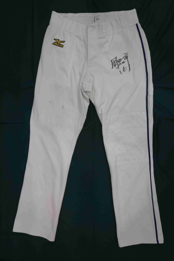 2017年中信兄弟周思齊實戰簽名球褲-39 周思齊,中華職棒,親簽版,實戰球褲,棒球,球員,中信兄弟