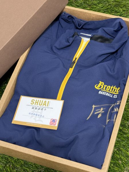 2022年中信兄弟周思齊親簽長袖風衣 周思齊,中華職棒,親簽版,長袖風衣,棒球,球員,中信兄弟