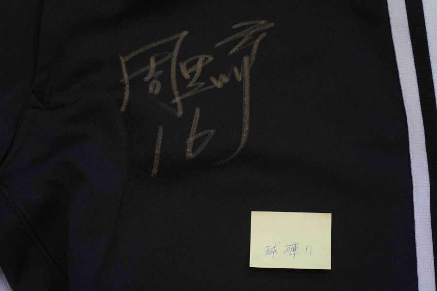 2013年兄弟象周思齊實戰簽名球褲-11 周思齊,中華職棒,親簽版,實戰球褲,棒球,球員,兄弟象