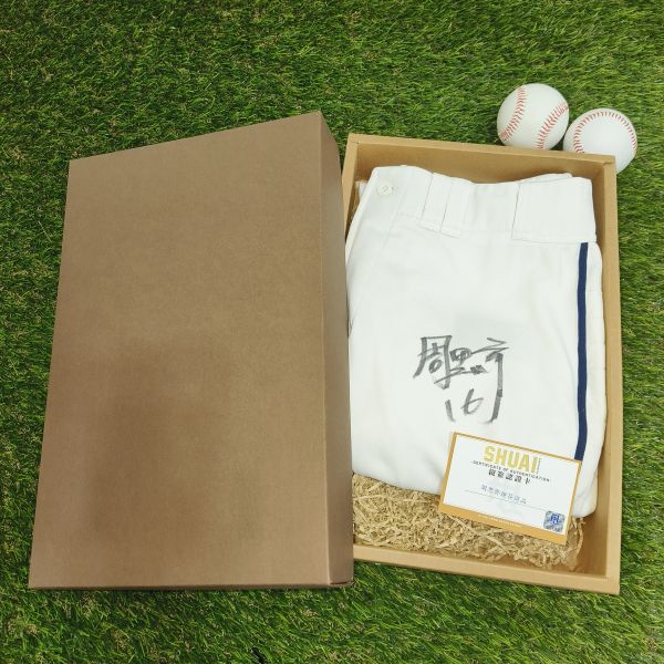 2017年中信兄弟周思齊實戰簽名球褲-39 周思齊,中華職棒,親簽版,實戰球褲,棒球,球員,中信兄弟