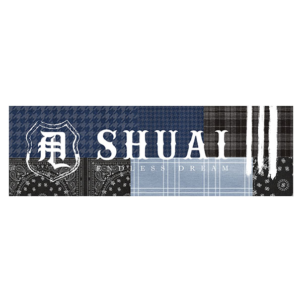 Endless丹寧應援巾-重磅丹寧 shuai,甩甩,生活,毛巾,應援巾,加油,丹寧,應援,棒球