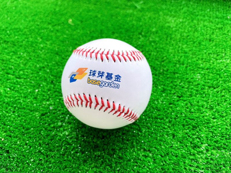 球芽基金LOGO球 shuai,甩甩,生活,棒球,運動,比賽,打球,簽名,收藏,展示