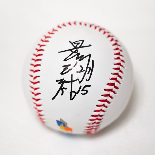 球芽之星 王翾祐 親筆簽名棒球｜球芽基金限量紀念版 王翾祐,王翾祐簽名球,公益簽名球,球芽之星,球芽基金,親筆簽名棒球,職棒簽名球,棒球收藏,公益商品,棒球周邊