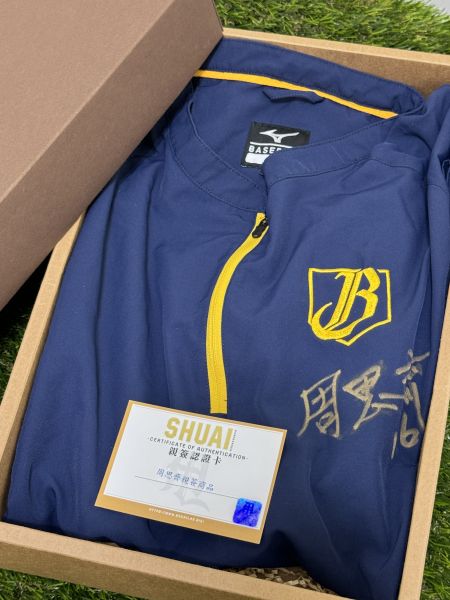 2023年中信兄弟周思齊親簽風衣 周思齊,中華職棒,親簽版,短袖風衣,棒球,球員,中信兄弟