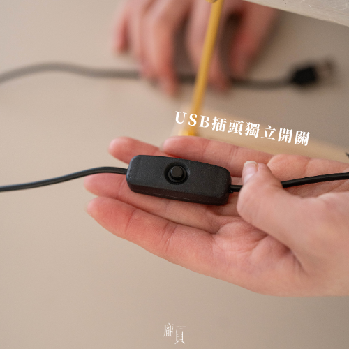 透石膏淨化夜燈架 