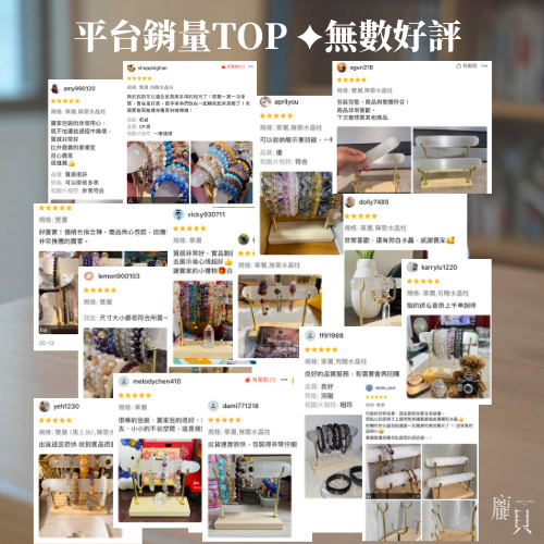 原創透石膏淨化架 