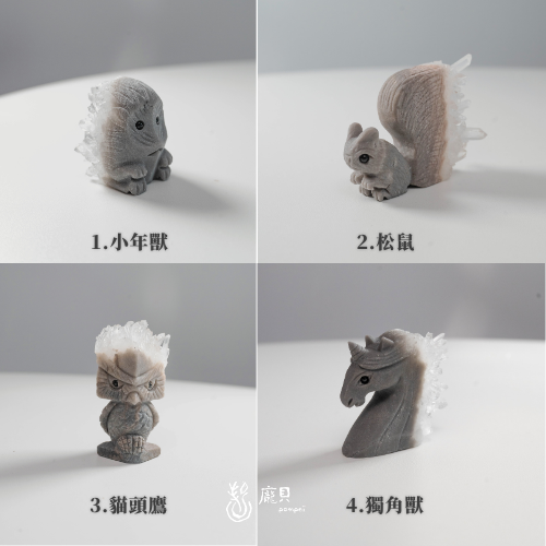 精雕白水晶獨角獸 