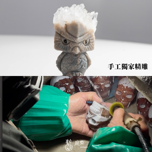 精雕白水晶貓頭鷹 