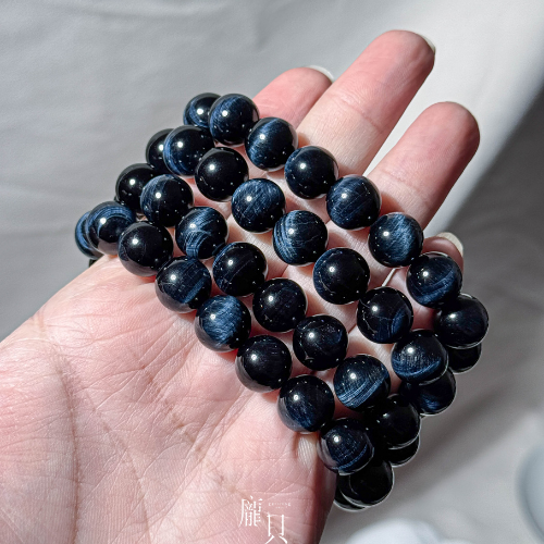 9A藍虎眼手珠 