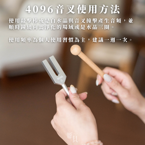 原創透石膏淨化架｜胡桃木版本 