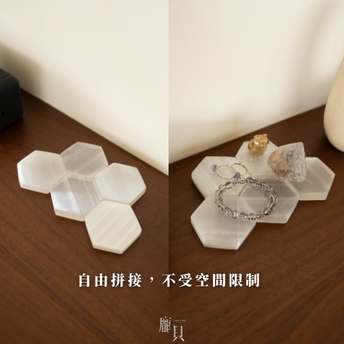 樂高拼接透石膏淨化盤 