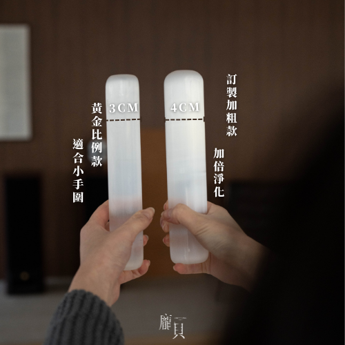 獨家石膏加粗款・石膏展示架 