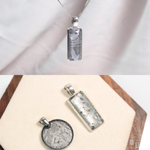 阿勒泰天鐵吊墜 