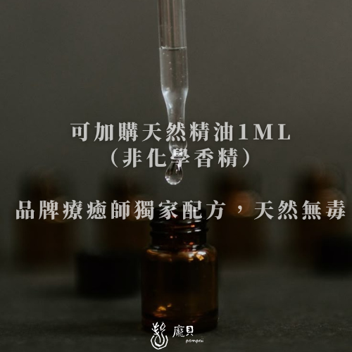 黑曜石醒獅頭 