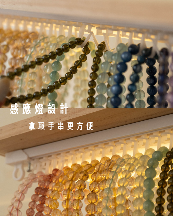 DIY手串展示手納盒 