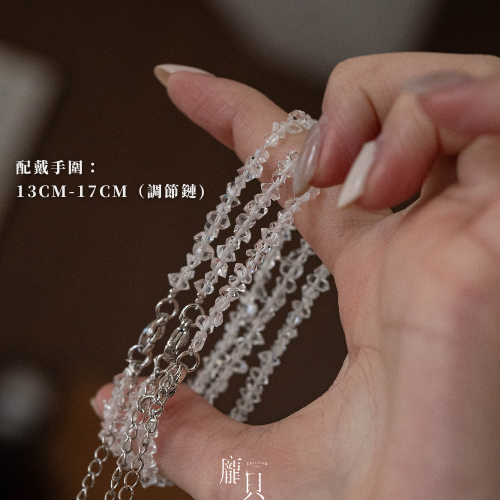 赫基蒙閃靈鑽手串 