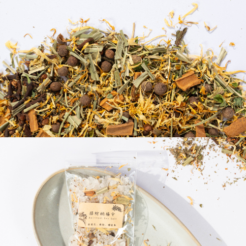 貴人桃花令｜淨化海鹽 