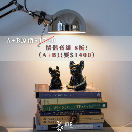 黑曜石法鬥守護犬 