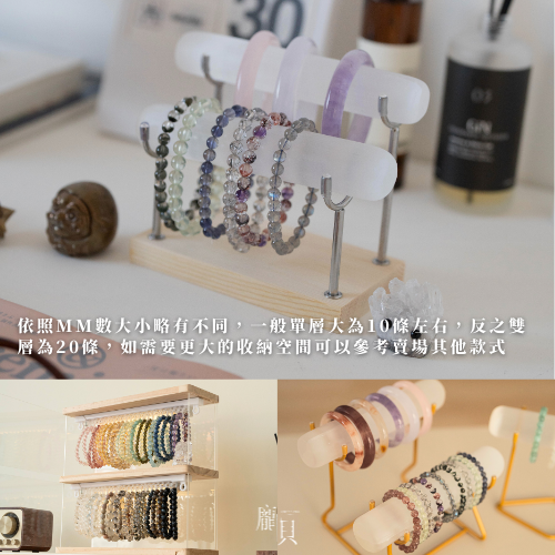 原創透石膏淨化架 