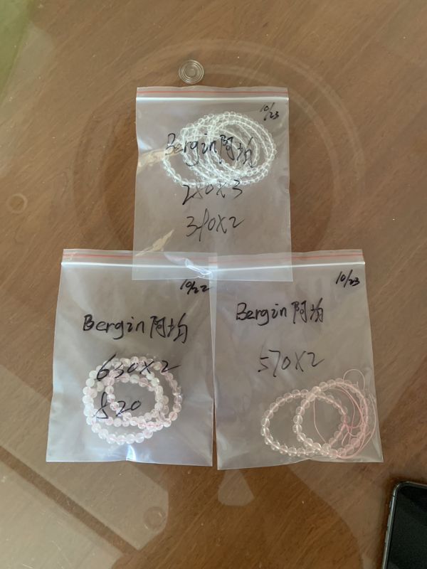 Bergin(3)(10/22 10/23) 