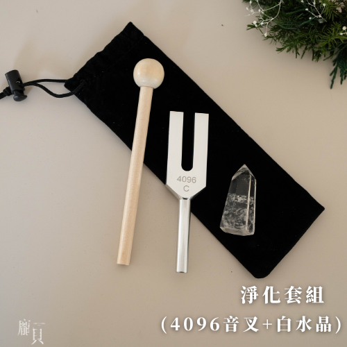 原創透石膏架（方形、菱形款） 