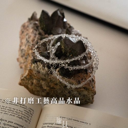 赫基蒙閃靈鑽手串 