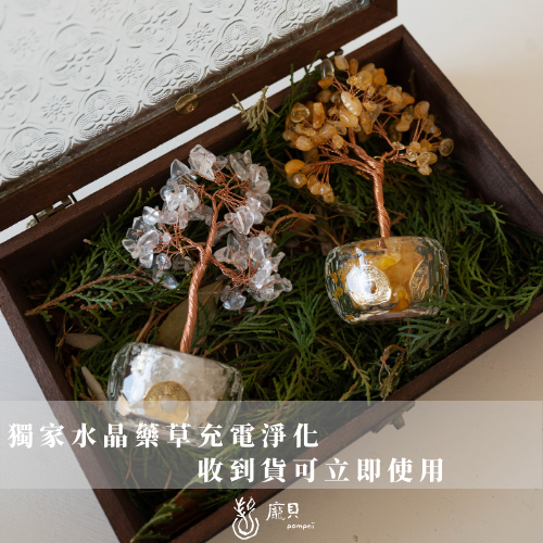招財開運水晶樹 