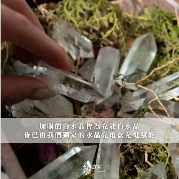 4096Hz 水晶淨化專用音叉 4096音叉 水晶淨化 音叉淨化 能量療癒工具 聲音療癒音叉  脈輪音叉 空間能量調頻 4096Hz 頻率音叉 靜心音叉推薦 音叉冥想工具