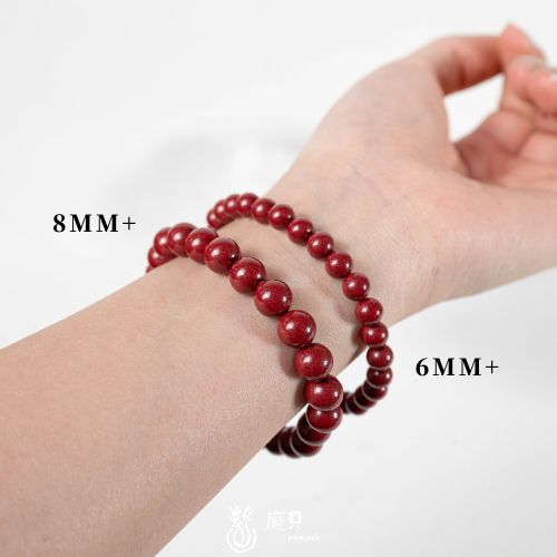 紅朱砂手串 