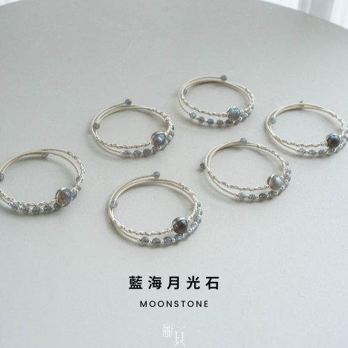 水晶純銀編雙環 