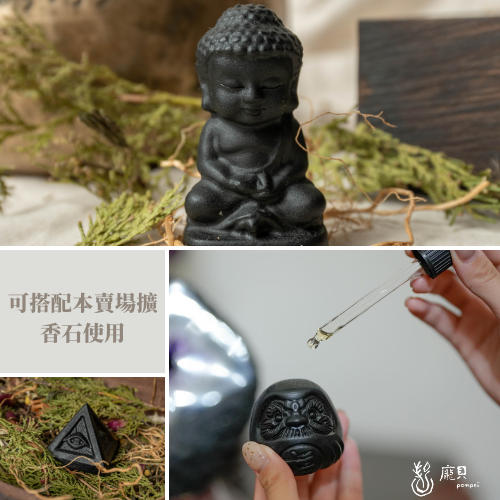 100%天然純精油・療癒擴香 