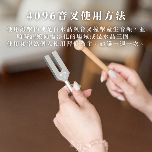 原創透石膏架（方形、菱形款） 