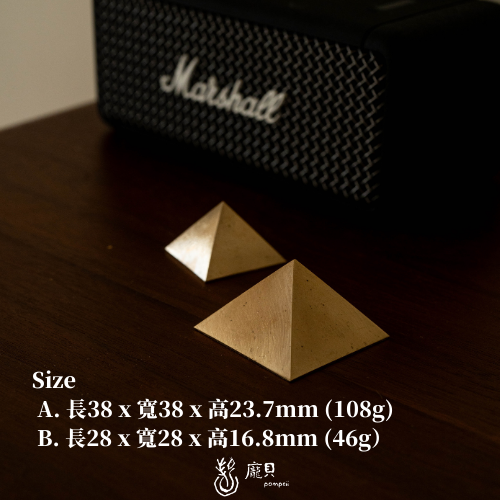 魔法招財金字塔 