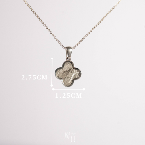 阿勒泰天鐵吊墜 