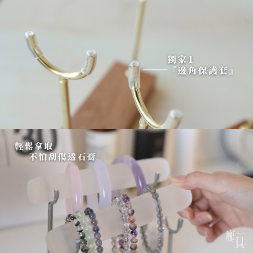 原創透石膏架（方形、菱形款） 