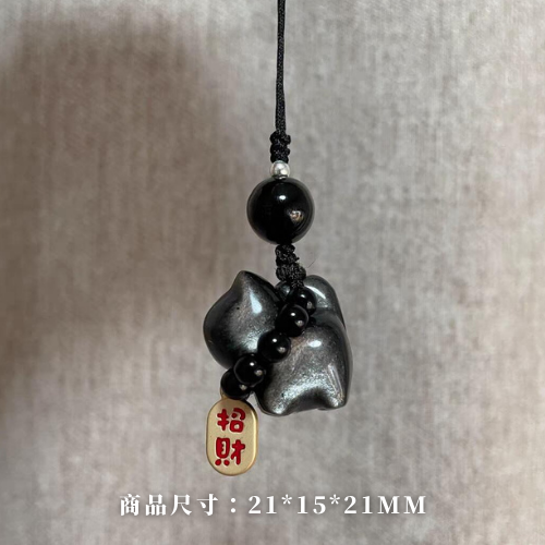 銀耀石貓咪小吊飾 