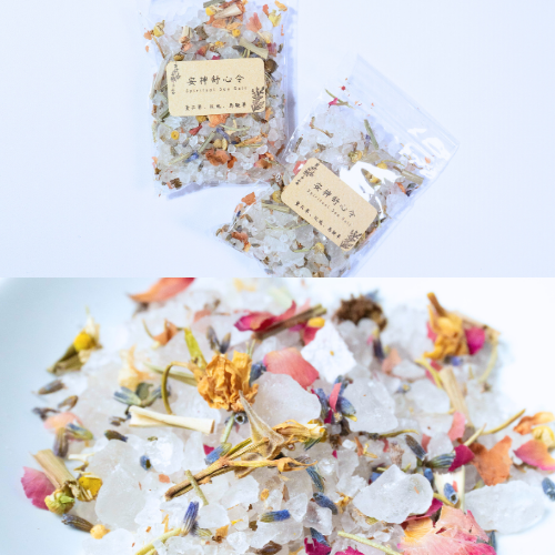 安神保護令｜淨化海鹽 