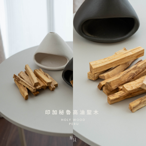 《空間淨化加倍・療癒師推薦》鼠尾草 