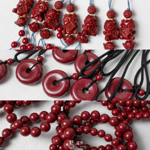 紅朱砂咬錢獸吊墜 