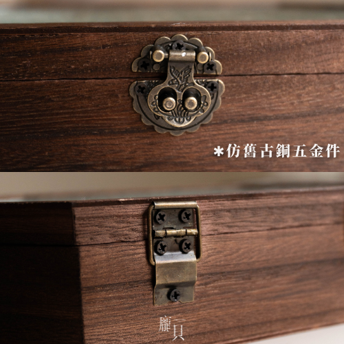 胡桃木八角碎石淨化盒 