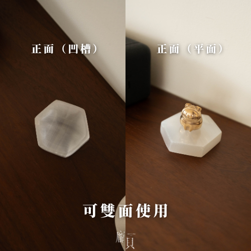 樂高拼接透石膏淨化盤 