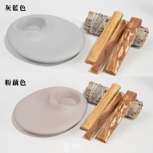 魔法燃燒耐熱陶座 