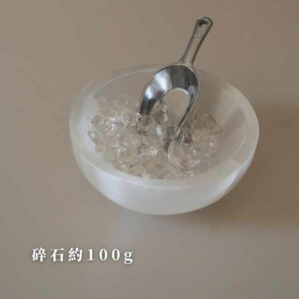 透石膏淨化碗 水晶淨化 碎石淨化 透石膏碗 透石膏淨化