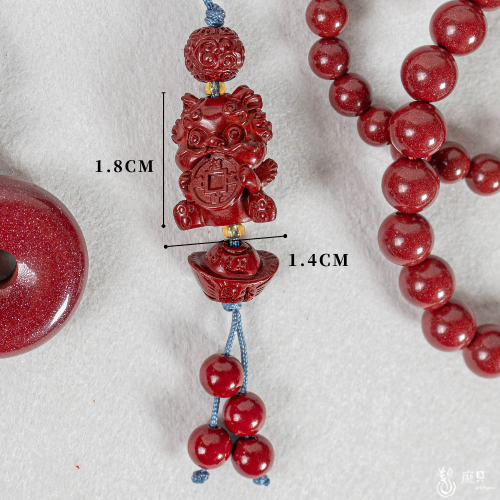 紅朱砂咬錢獸吊墜 